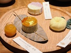 -元古雲境(南京万象天地店)