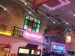 -江北北火锅馆·公路夜市(魏公村店)