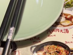 -恋湘小镇(纺织大厦店)