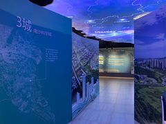 -广州市城市规划展览中心