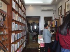 -晓风书屋(北山街店)