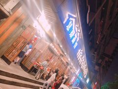 -慧娟面馆·餐厅(望江路店)