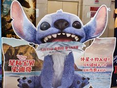 -嘉华国际影城(学清路店)