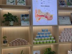 -自然之声助听器·呼吸机(康桥旗舰店)