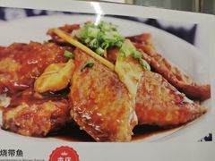 -老熟人串吧家常菜(旧宫店)