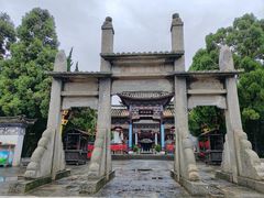 -云南民族村