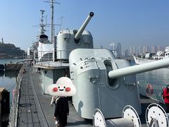 -中国人民解放军海军博物馆