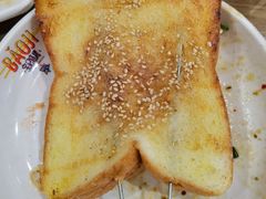 烤面包片-宝记烧烤·碳锅羊肉·羊蝎子火锅·夜食社(文体路创始店)