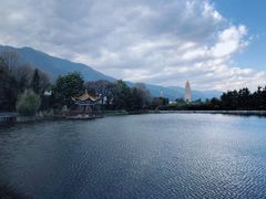 -三塔倒影公园