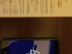 -新加坡泛太平洋酒店
