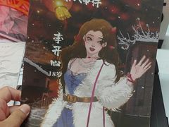 -戏精管理局·剧本杀·桌游·血染钟楼