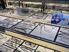 -广州眼镜直通车超市(金晶大道店)