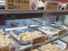 -炳记云饺(德政总店)
