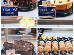 -丁香西饼屋(桂林路店)