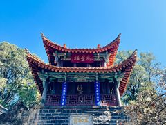 -昆明市金殿名胜区
