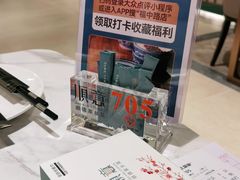 -顺意·顺德家乡菜(国际人才大厦店)