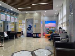 -茂菊口腔连锁(浦东南路店)