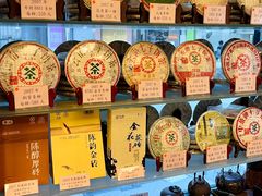 -华联发展销售中心(十月初五街店)