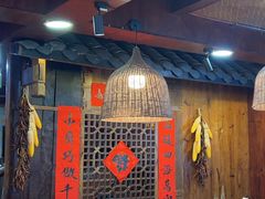 -富正毅三下锅连锁(三店)