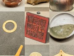 -岳阳市博物馆
