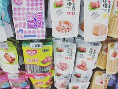 -物美大卖场(玉蜓桥店)
