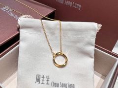 -伊势丹(现代城店)