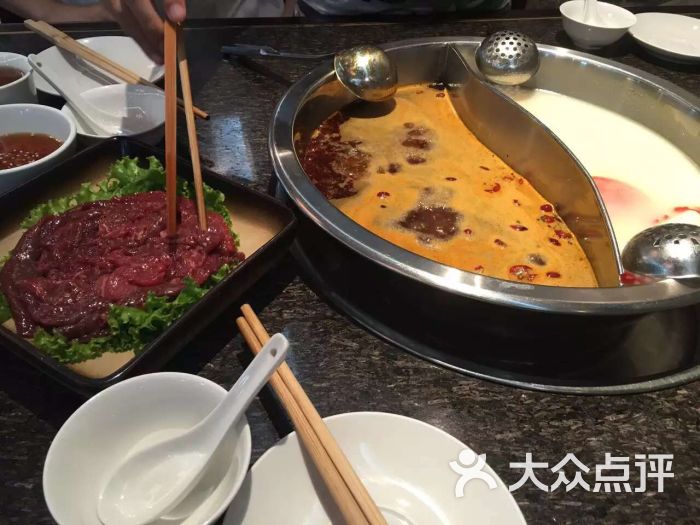 皇城老妈火锅(琴台店)的点评