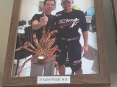 -金唐海鲜酒家