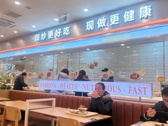-7+7私家饭堂(人民路店)