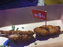 -蛙来哒(万泰新天地店)
