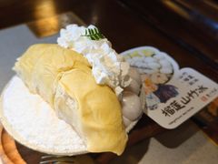 -重八牛府(花乡奥莱店)