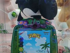 -快乐街区(成都龙湖北城天街店)