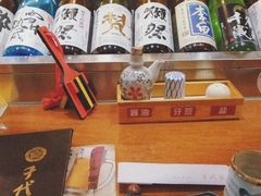 -千代武日本料理(开发区店)