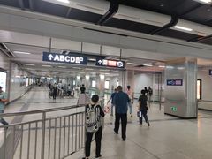 -范湖(地铁站)