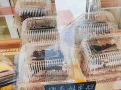 -包满意面包糕点(东坝店)