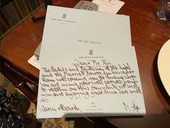 -广州富力丽思卡尔顿酒店