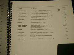 菜单-福1088