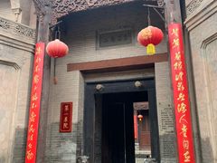 -丁村民俗博物馆