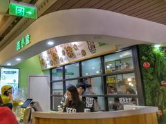 -SHUBO蔬小盒(三里屯店)