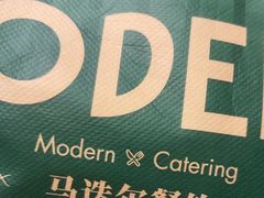 -马迭尔德式西餐精酿啤酒屋(中央大街店)