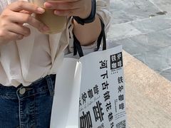 -铁炉咖啡(河下古镇店)