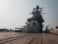 -泰达航母主题公园