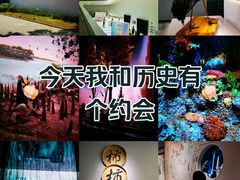 -中国湿地博物馆