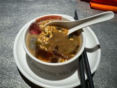 -探鱼·鲜青椒爽麻烤鱼(天河优托邦店)