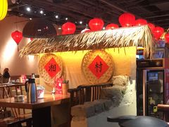 大堂-老湘村·湖南土菜(天河维多利店)