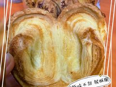 -国际饭店·帆声西饼屋(黄河路店)