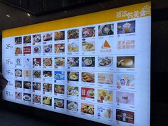 -丽达购物中心(崂山店)