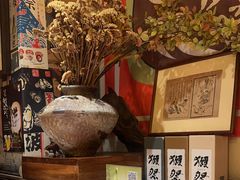 -炉胜·炉端烧·居酒屋