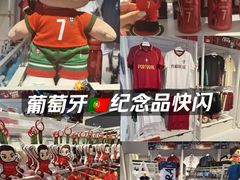 -上海久光百货