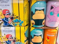 -blt精品超市(高德置地冬广场店)